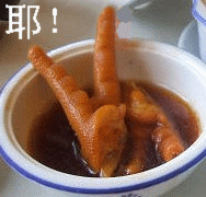 未命名65.gif