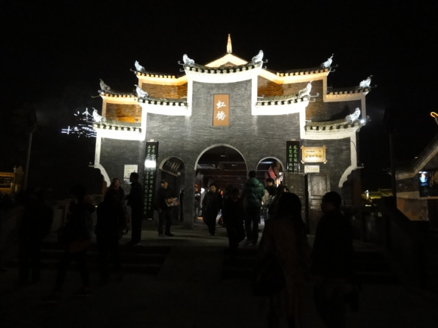 DSC03080.JPG