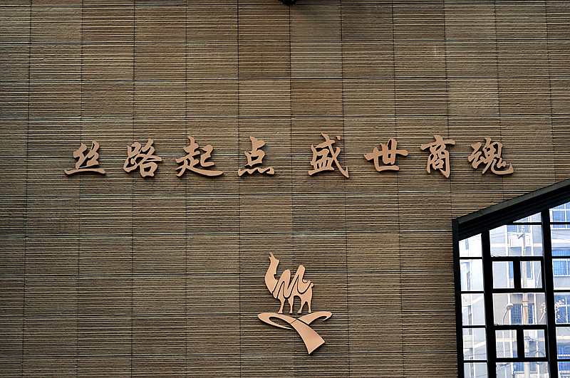 DSC_0403.jpg