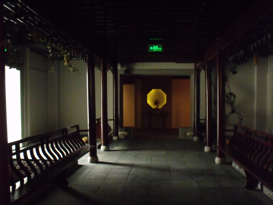 DSCF4238.JPG
