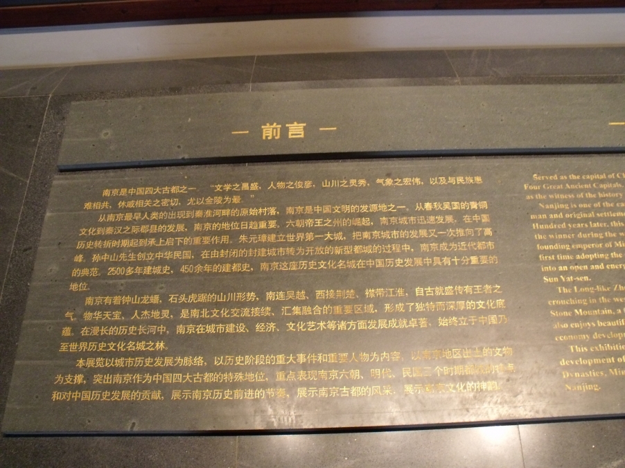 DSCF4151.JPG