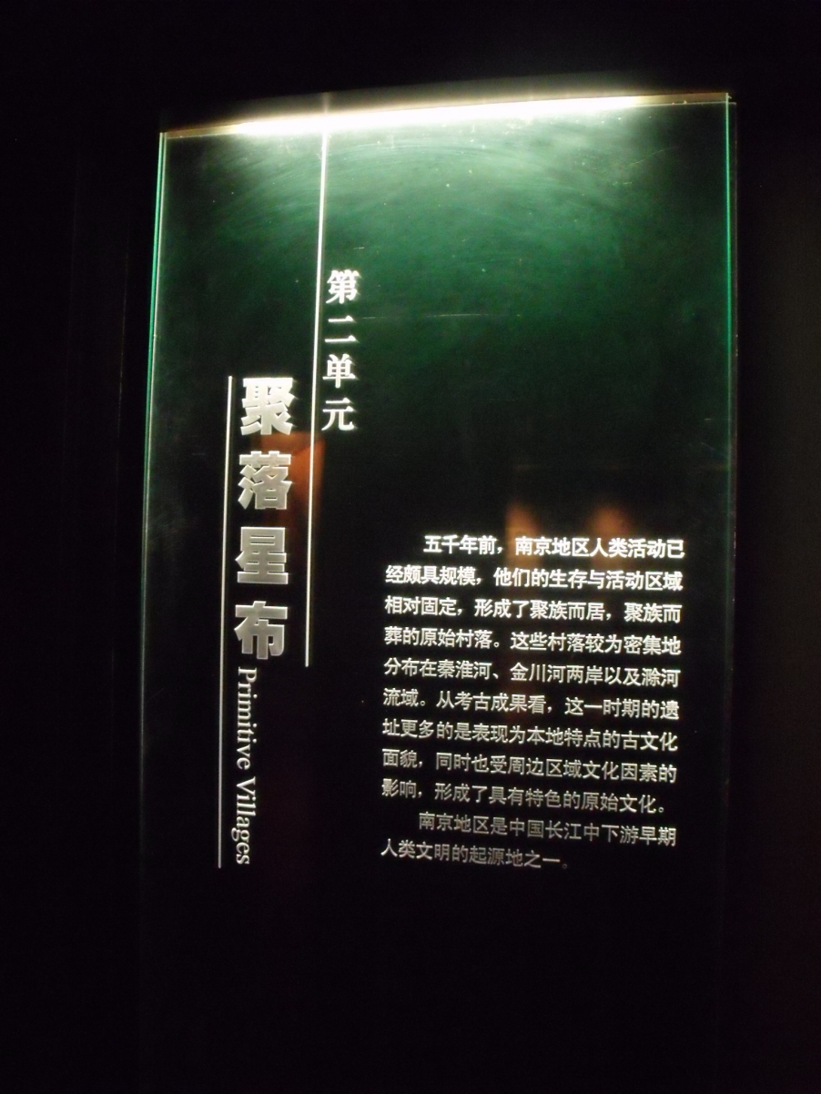 DSCF4160.JPG