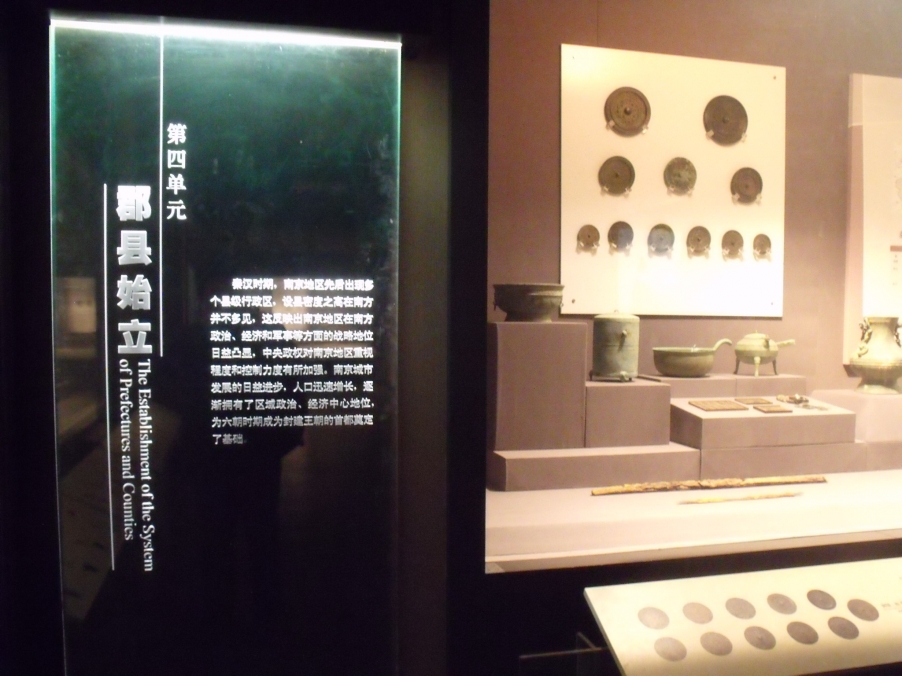 DSCF4167.JPG