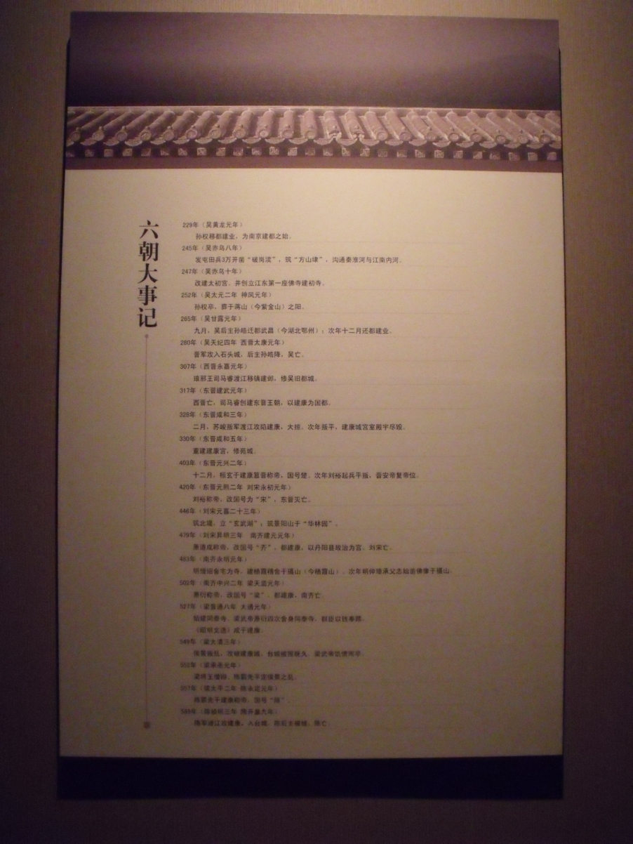 DSCF4172.JPG