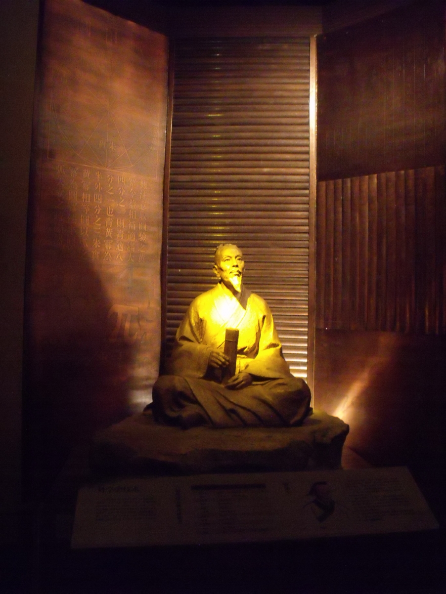 DSCF4195.JPG