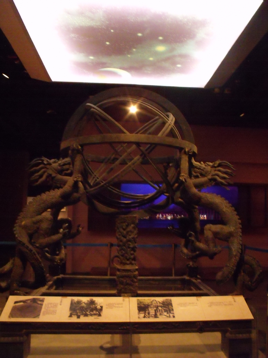 DSCF4216.JPG
