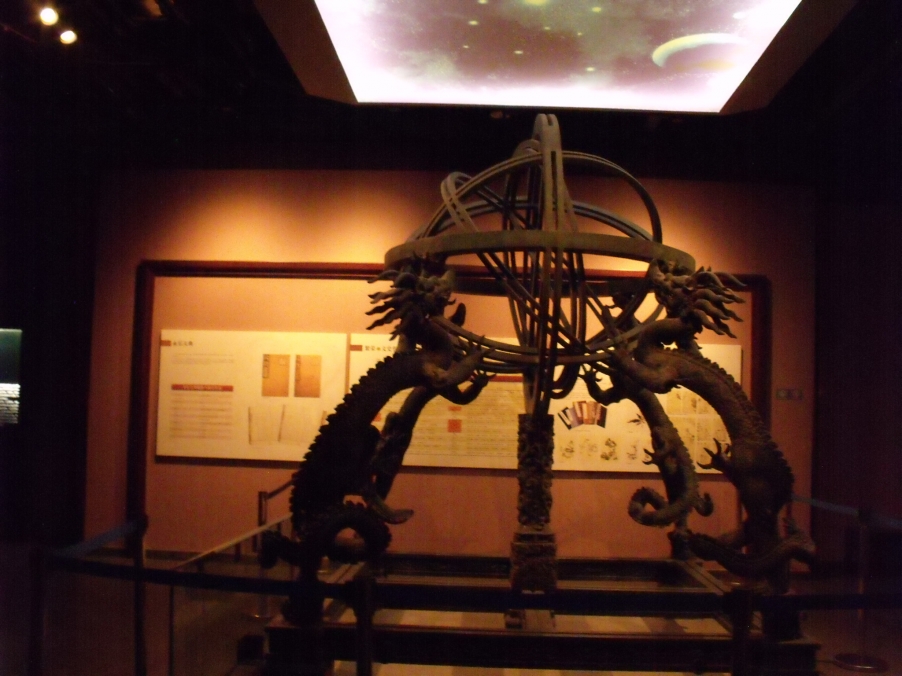 DSCF4221.JPG