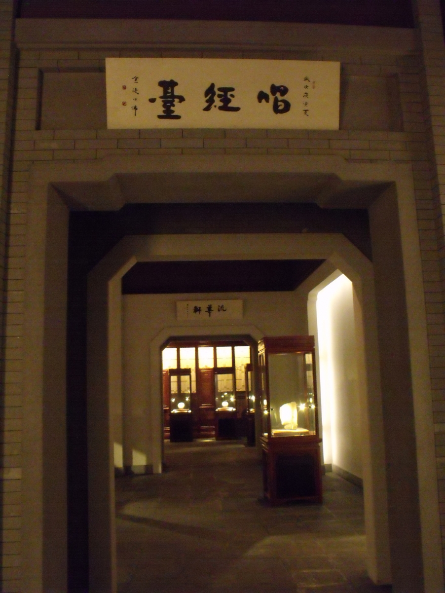 DSCF4236.JPG