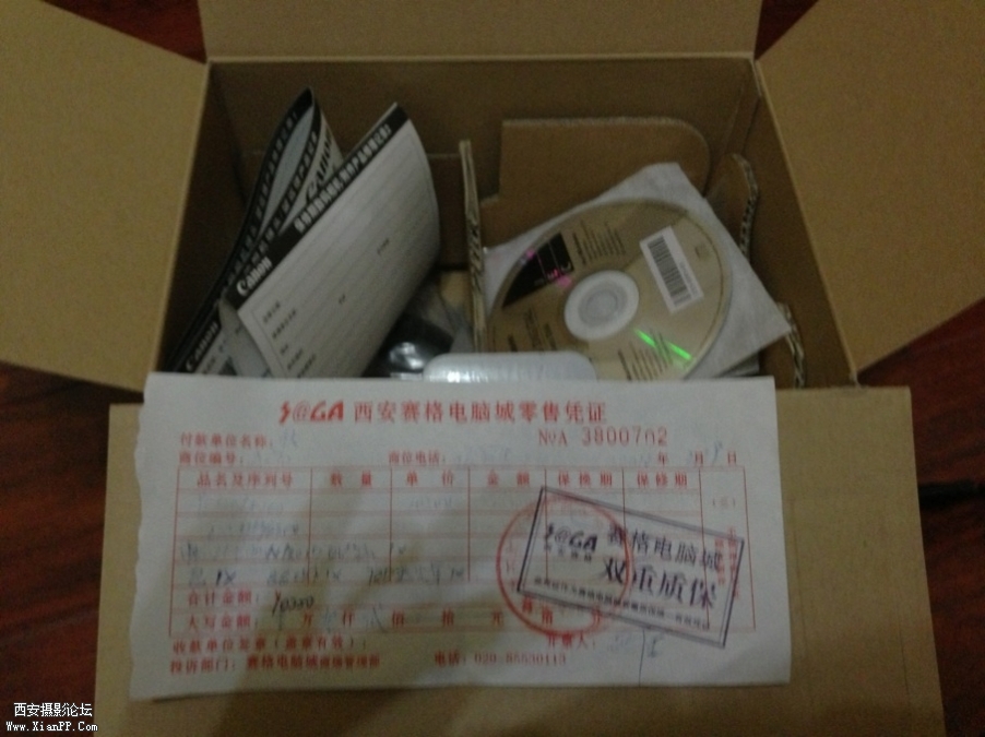 内置物品齐全.jpg
