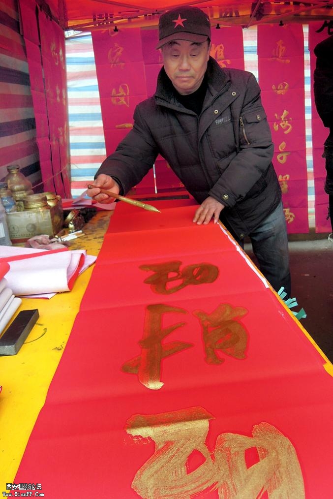 红红火火过大年 (2).jpg