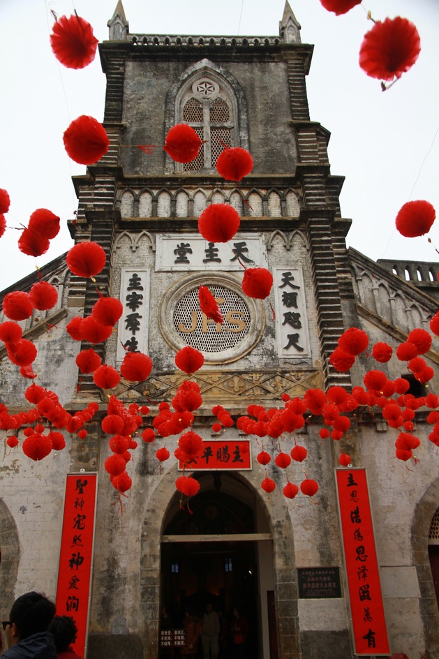 广西涠洲岛 330.jpg