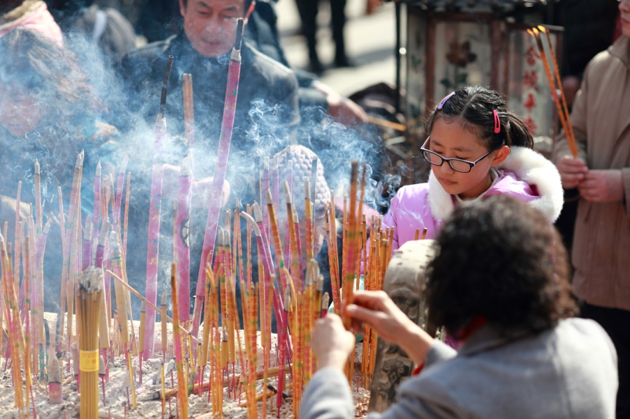 大唐西市大年初三041.JPG