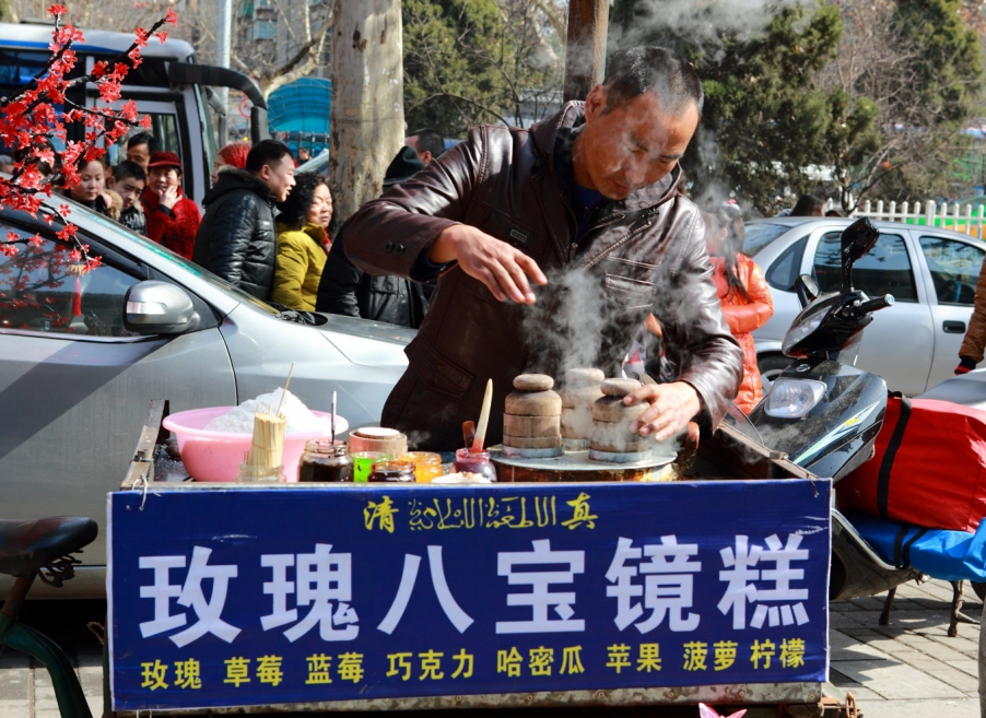 大唐西市大年初三004.JPG