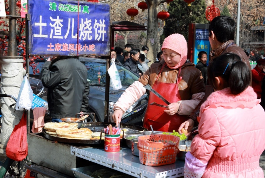 大唐西市大年初三005.JPG