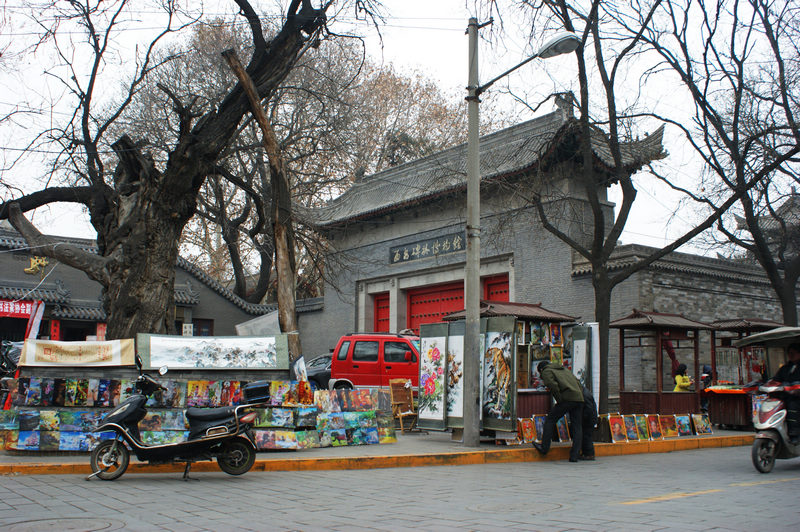 DSC00139.JPG