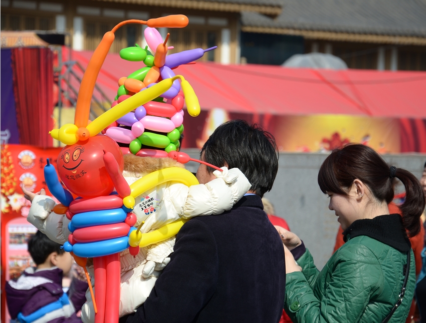 360桌面截图20130220105258.jpg