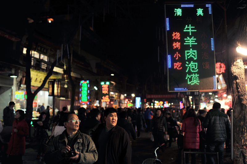 DSC_0620.jpg