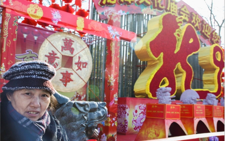 2012偶的妈在北京庙会