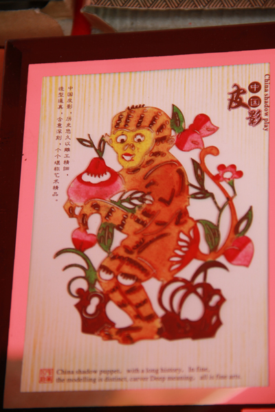 大唐西市庙会 026.jpg