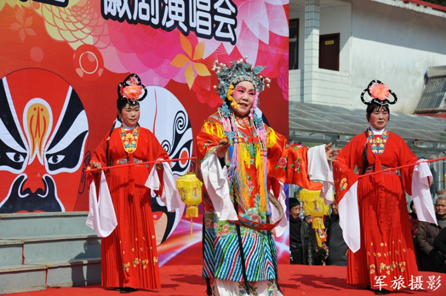 徽韵闹春