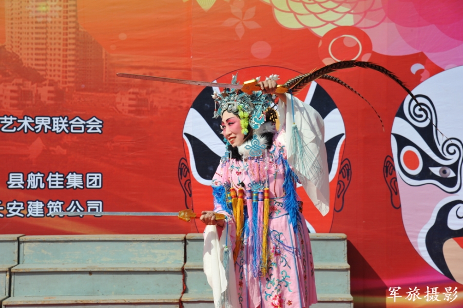 徽韵闹春