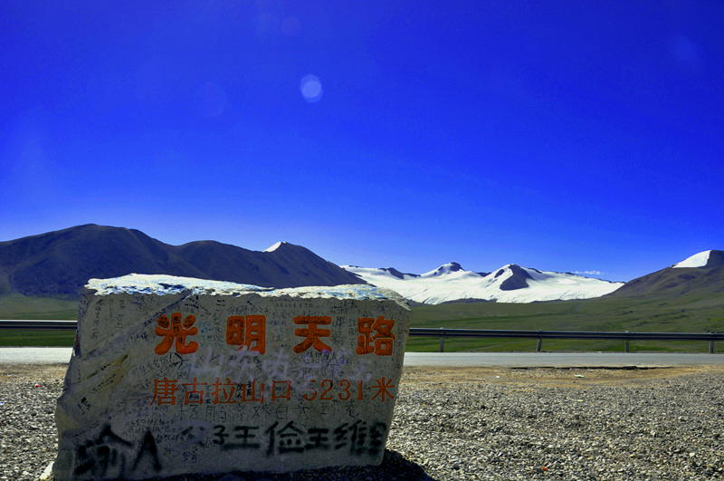 DSC_0501_副本副本.jpg