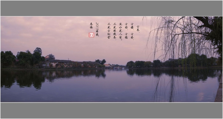 全景图 1112299.jpg