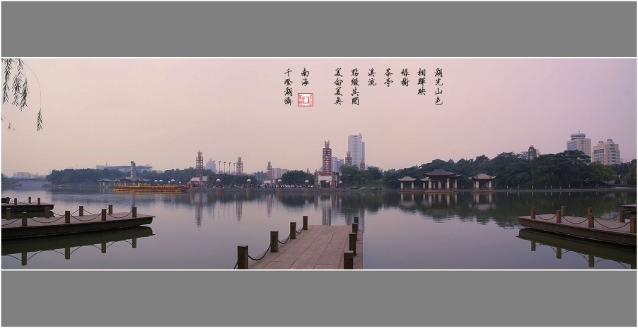 全景图 4118899.jpg
