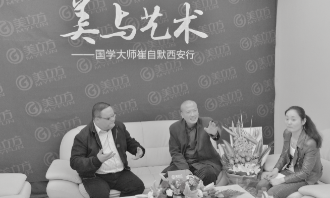 QQ20130311-2.png