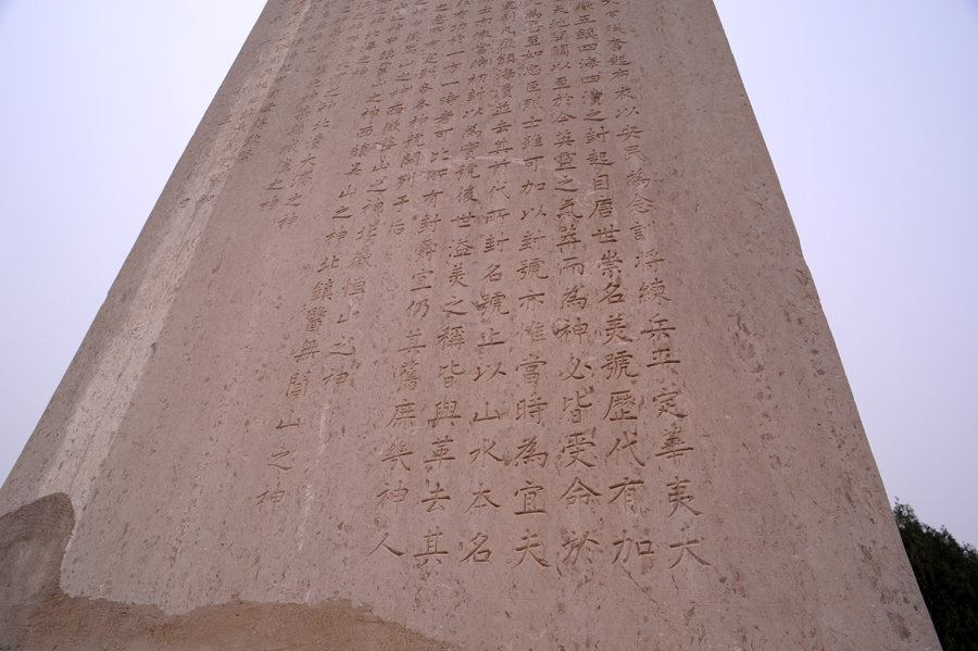 DSC_1223.JPG