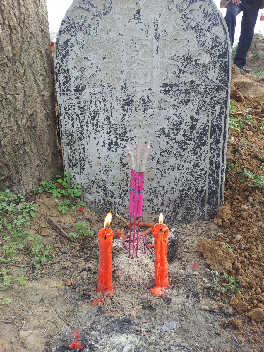 20130319_091154.jpg