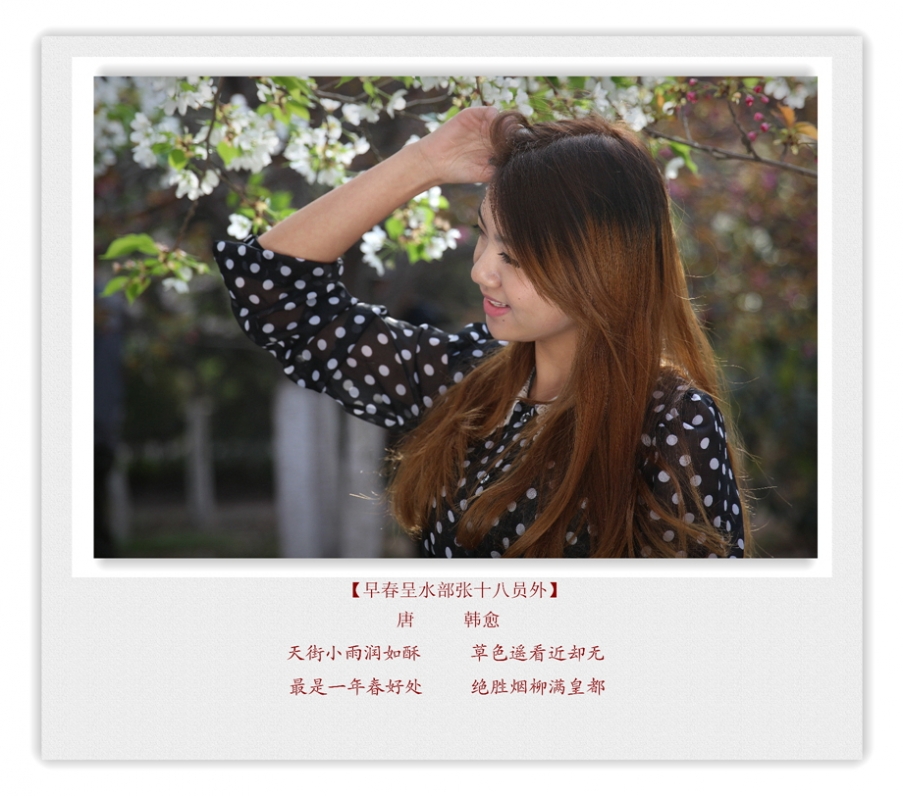 IMG_2837_副本.jpg