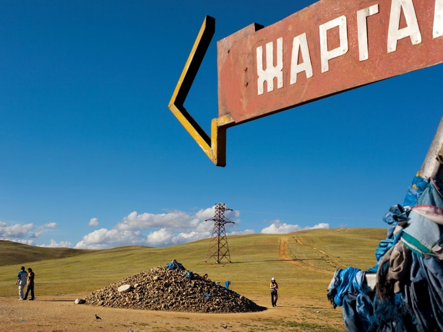 ovoo-mongolia-drake_64640_990x742.jpg