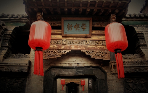 nEO_IMG_IMG_379清明山西.jpg