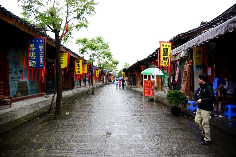 DSC_1153.JPG