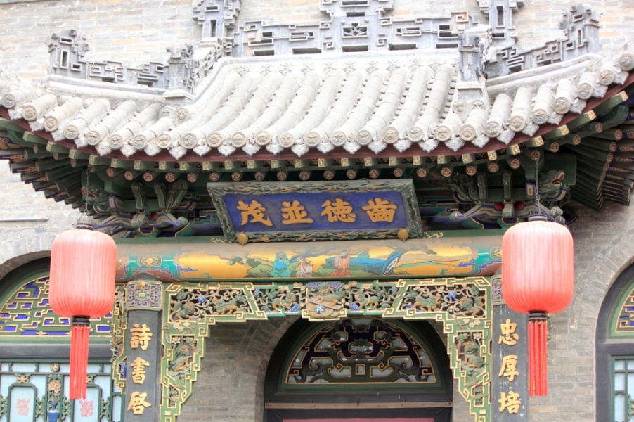 nEO_IMG_IMG_2463清明山西.jpg