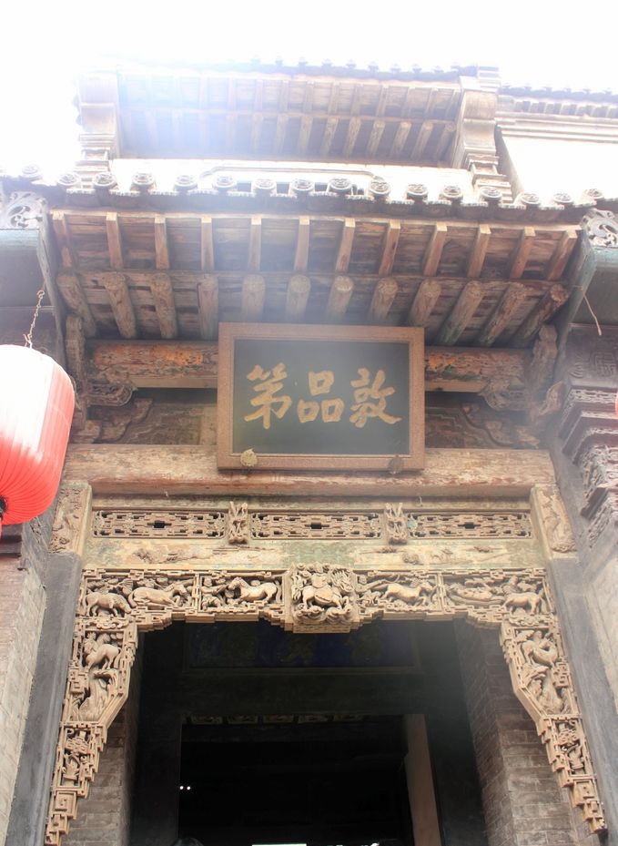 nEO_IMG_IMG_2360清明山西.jpg