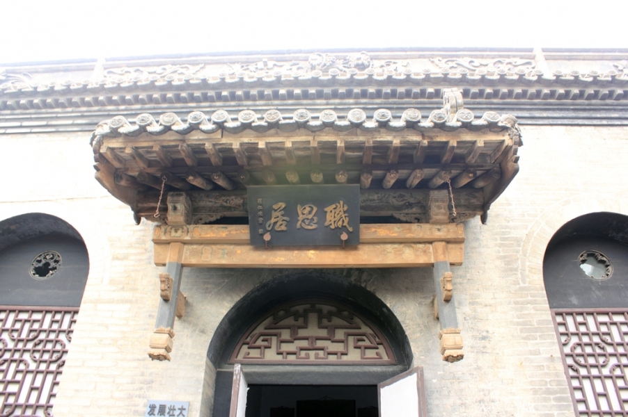 nEO_IMG_IMG_2364清明山西.jpg