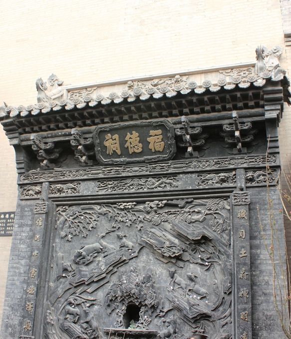 nEO_IMG_IMG_2398清明山西.jpg