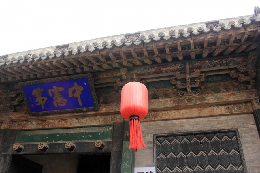 nEO_IMG_IMG_2411清明山西.jpg