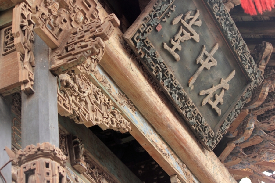 nEO_IMG_IMG_2448清明山西.jpg
