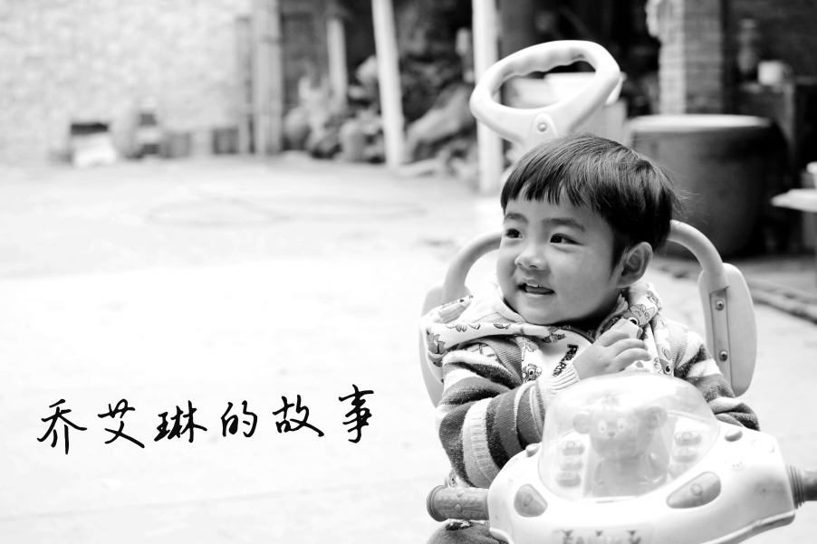 DSC_0395副本.jpg