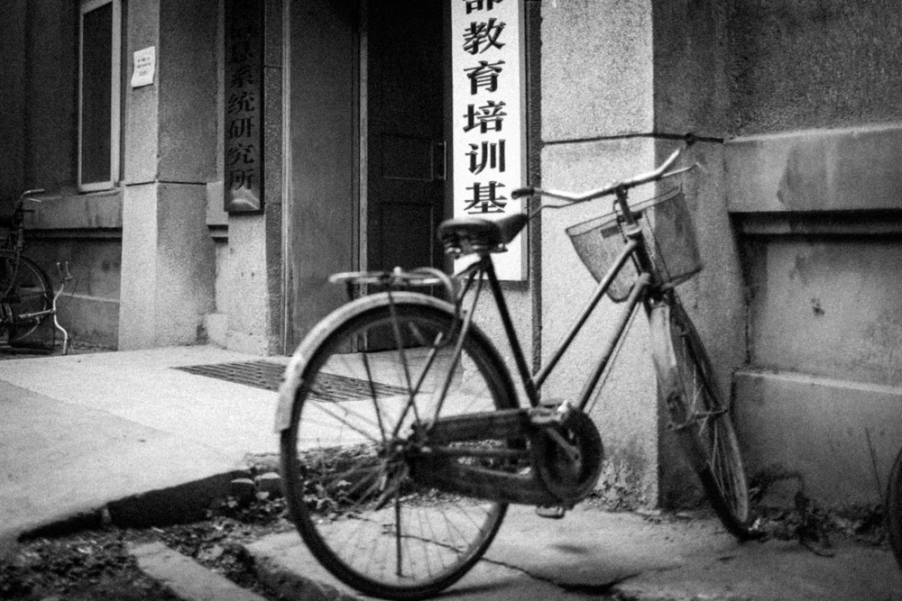 交大1