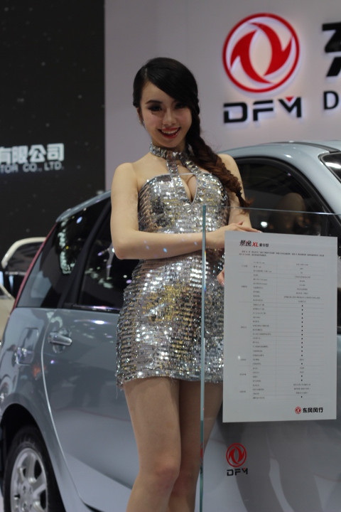 上海车_116.jpg