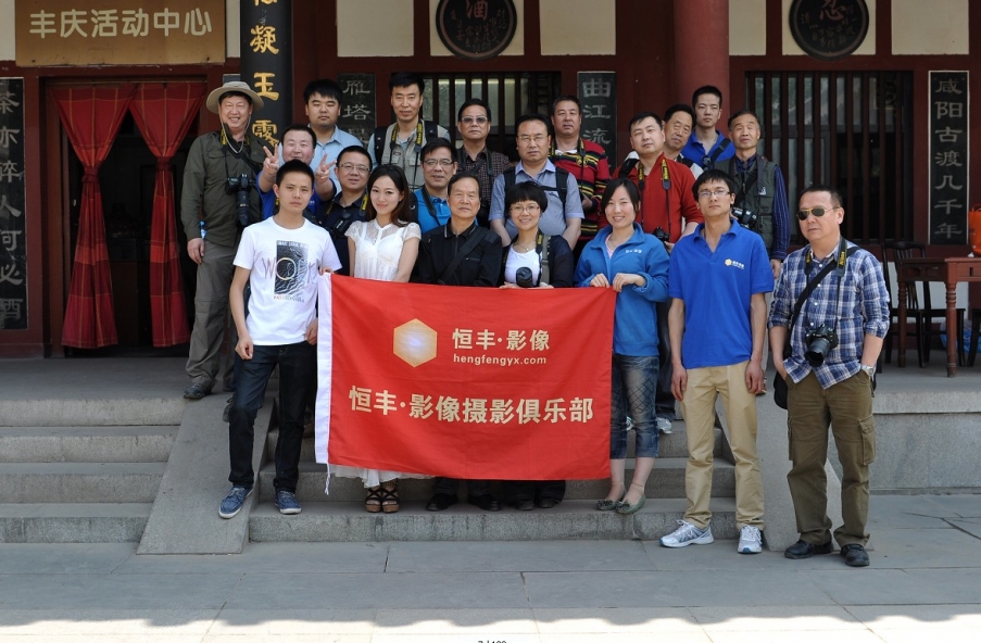 QQ截图20130502101841.jpg