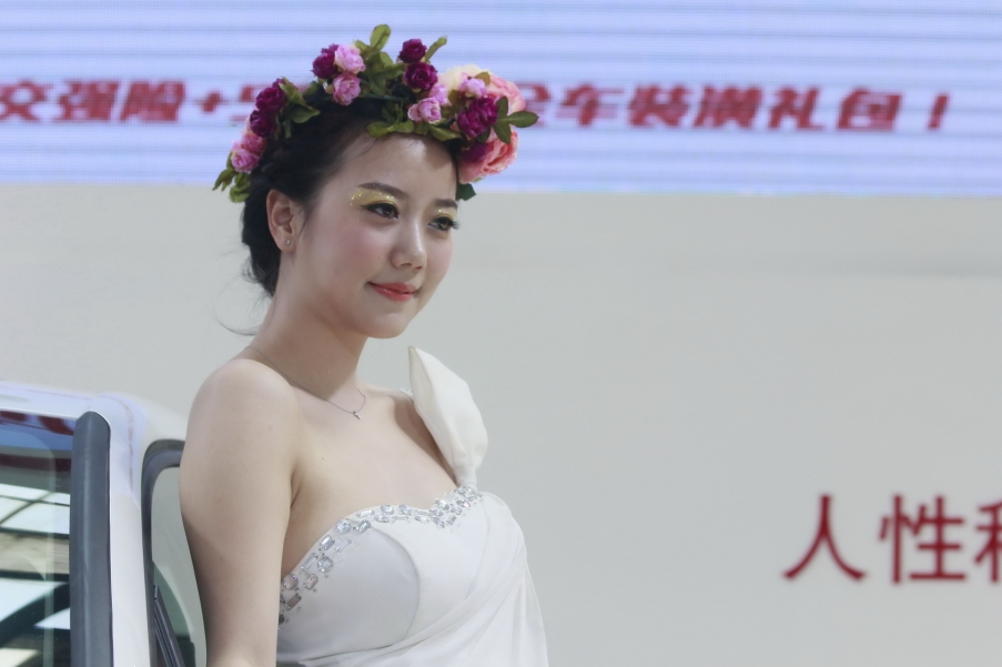 _MG_2337_调整大小.jpg