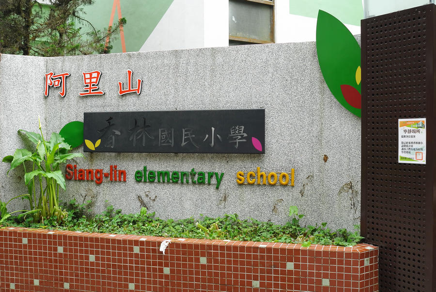 L1028014.jpg