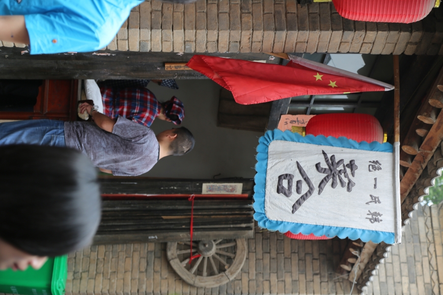 照片 147.jpg