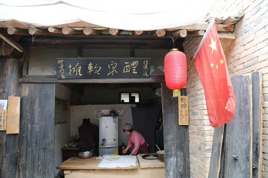 照片 164.jpg