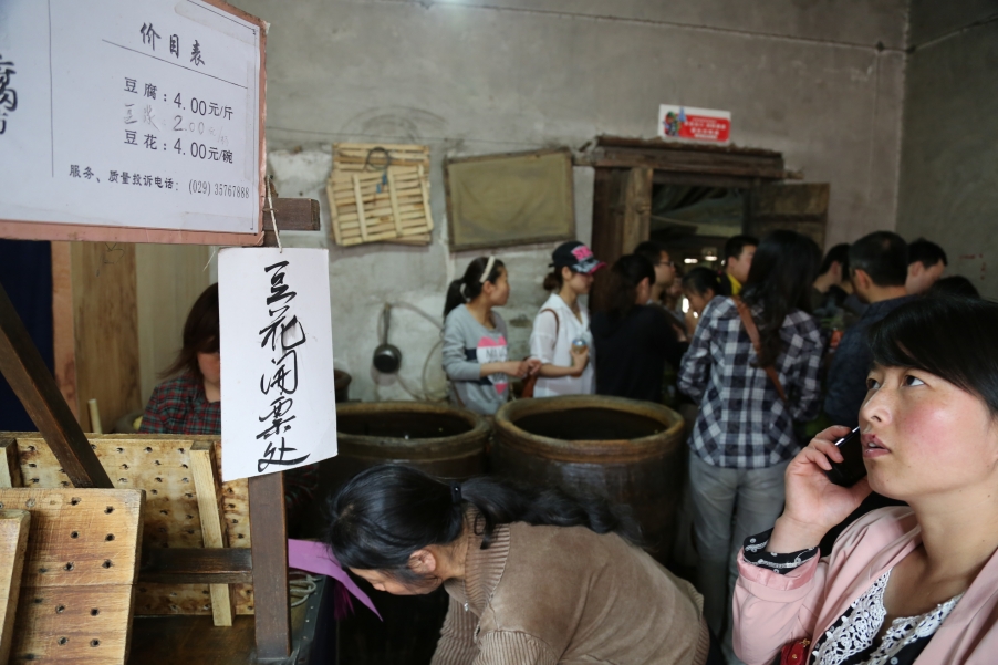 照片 291.jpg